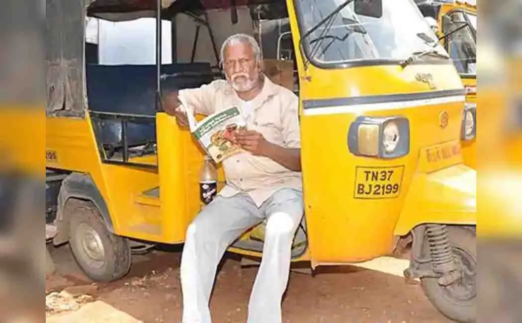 chandrasekar 